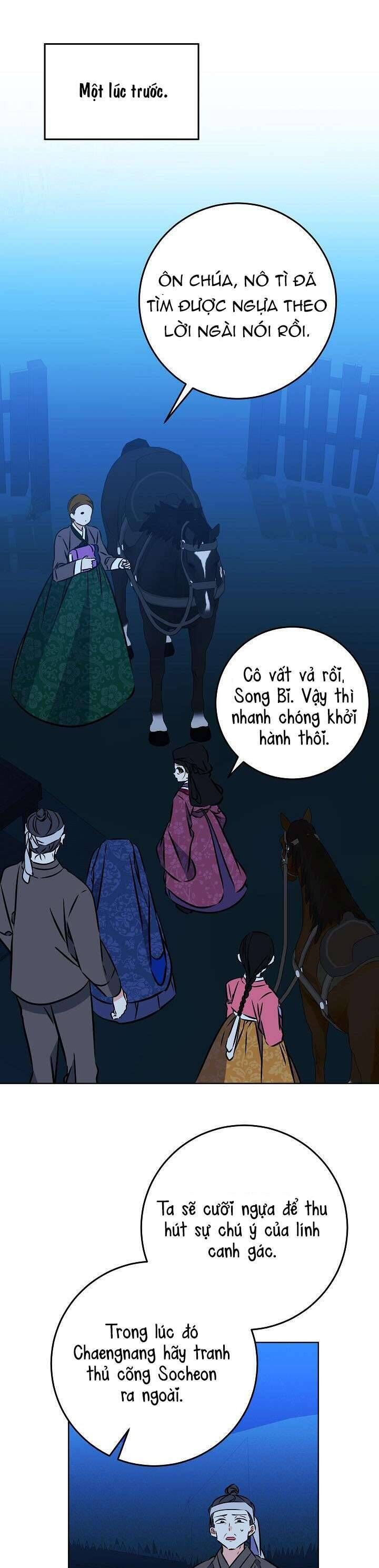 Tôi Sinh Ra Là Con Gái Của Một Thứ Phi Thấp Hèn Chapter 43 - Trang 2