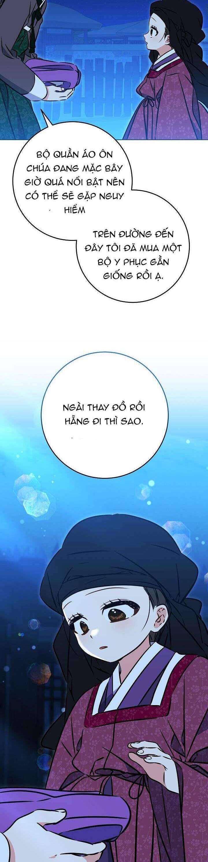 Tôi Sinh Ra Là Con Gái Của Một Thứ Phi Thấp Hèn Chapter 43 - Trang 2