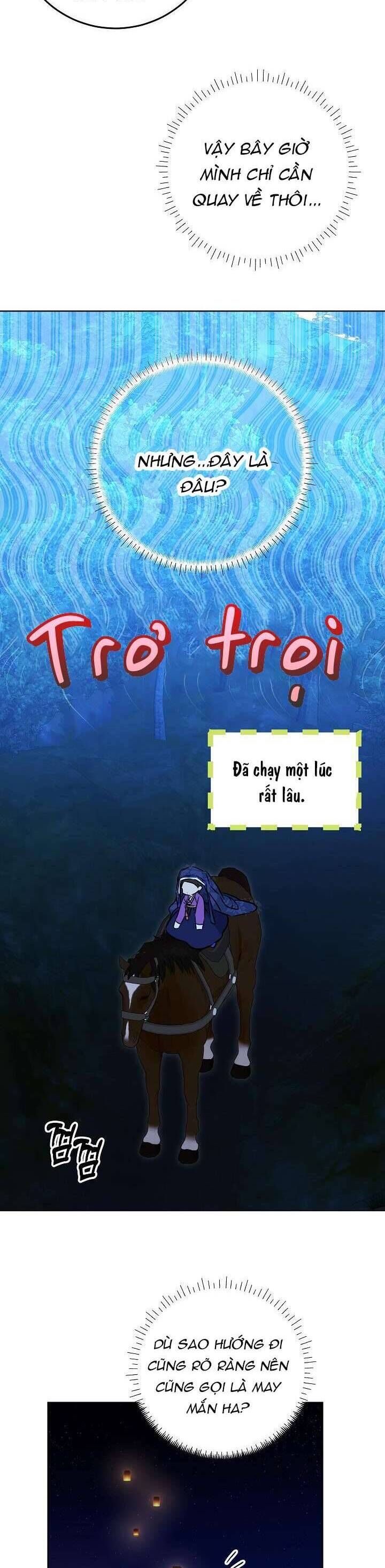 Tôi Sinh Ra Là Con Gái Của Một Thứ Phi Thấp Hèn Chapter 43 - Trang 2