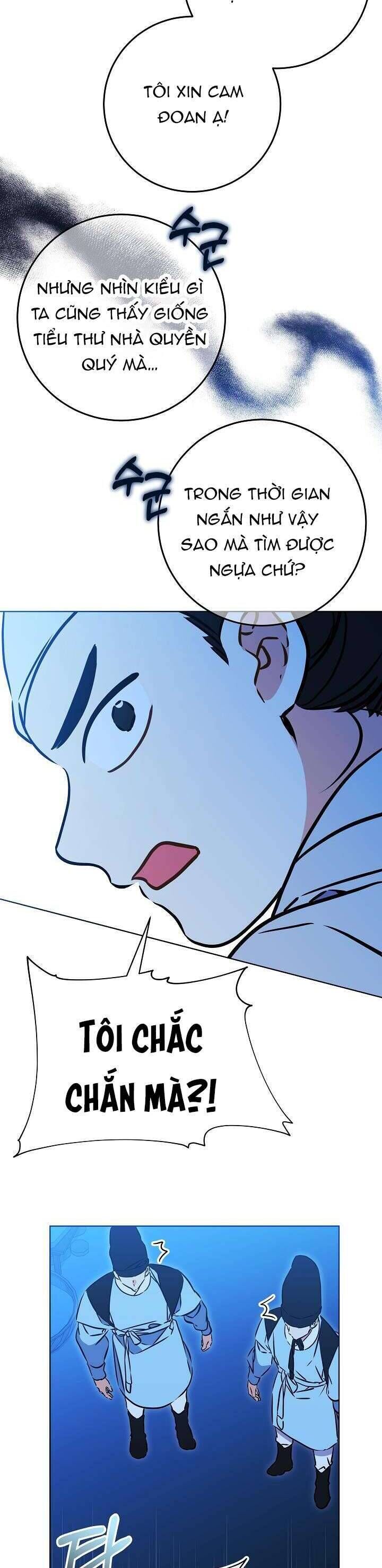 Tôi Sinh Ra Là Con Gái Của Một Thứ Phi Thấp Hèn Chapter 43 - Trang 2
