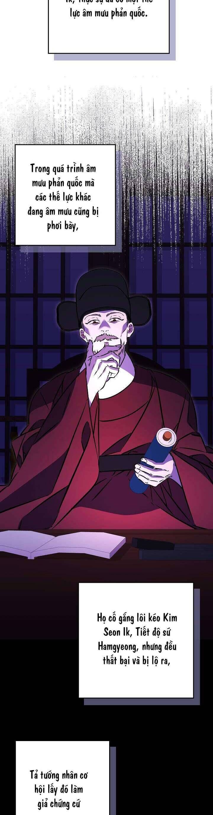 Tôi Sinh Ra Là Con Gái Của Một Thứ Phi Thấp Hèn Chapter 43 - Trang 2