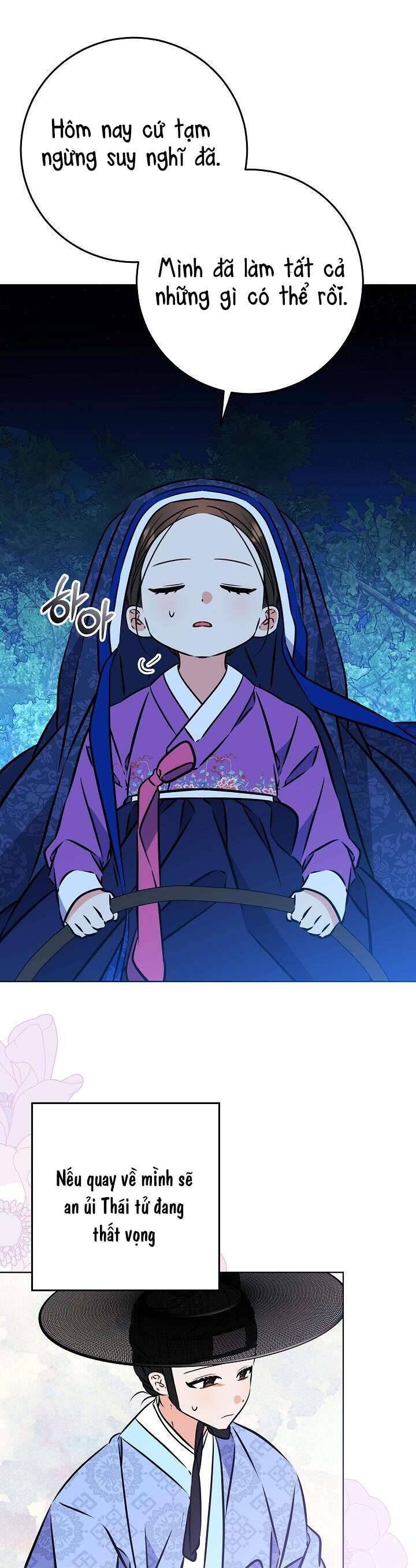 Tôi Sinh Ra Là Con Gái Của Một Thứ Phi Thấp Hèn Chapter 43 - Trang 2