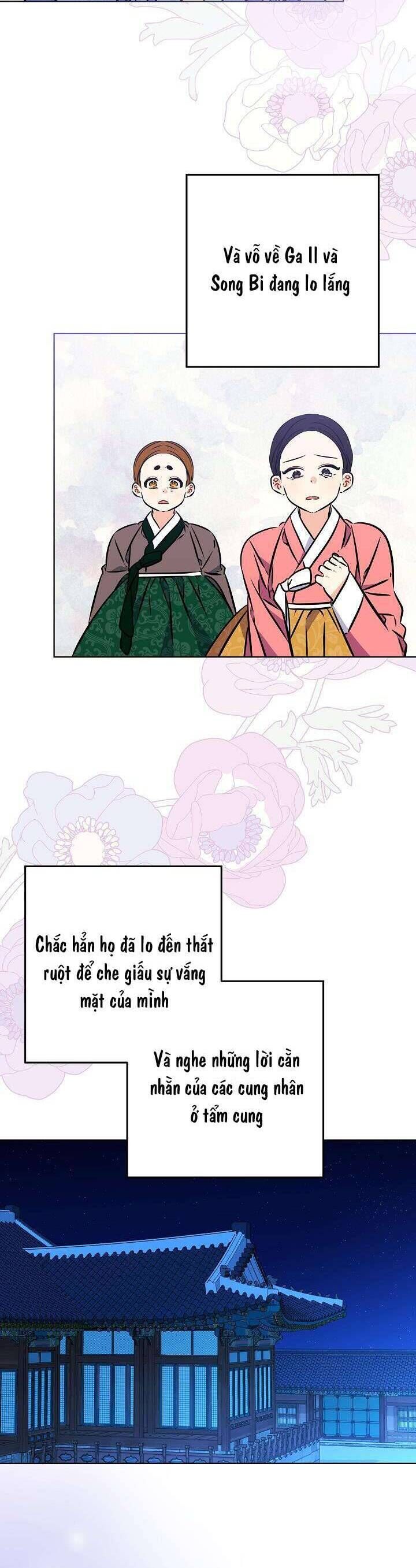 Tôi Sinh Ra Là Con Gái Của Một Thứ Phi Thấp Hèn Chapter 43 - Trang 2
