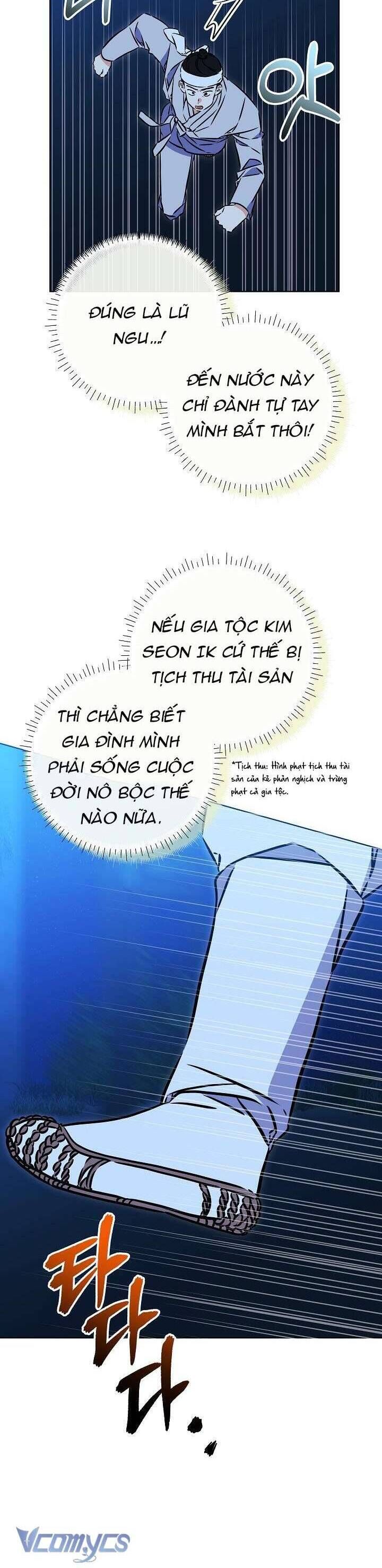 Tôi Sinh Ra Là Con Gái Của Một Thứ Phi Thấp Hèn Chapter 43 - Trang 2