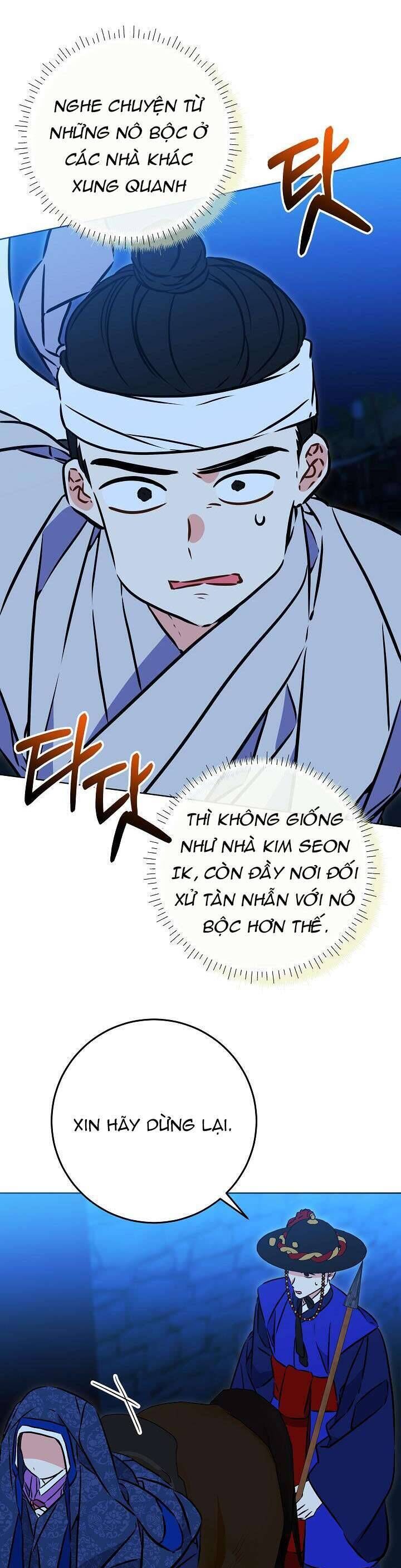 Tôi Sinh Ra Là Con Gái Của Một Thứ Phi Thấp Hèn Chapter 43 - Trang 2