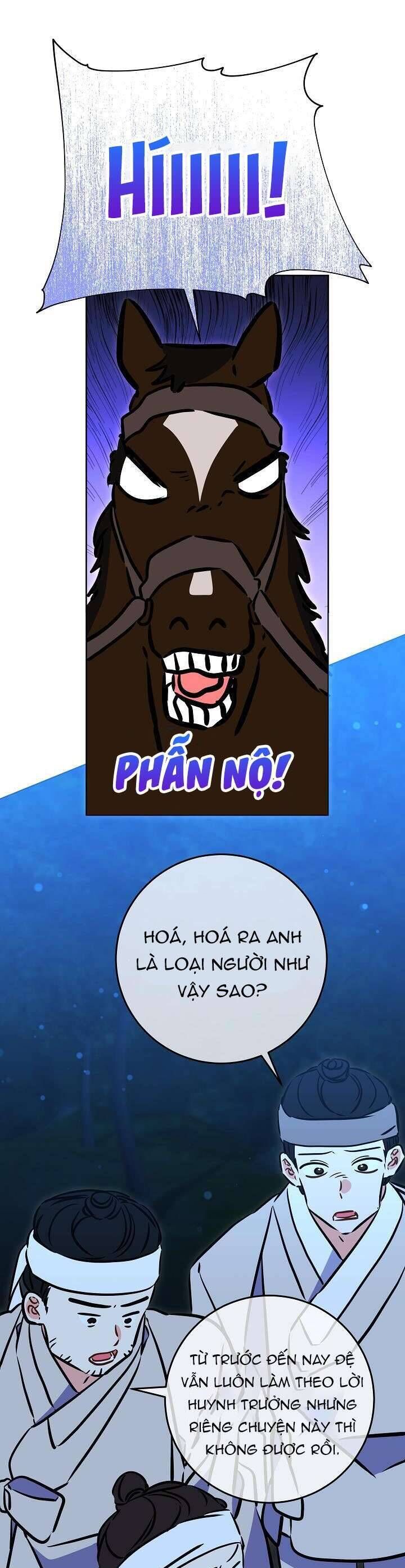 Tôi Sinh Ra Là Con Gái Của Một Thứ Phi Thấp Hèn Chapter 44 - Trang 2