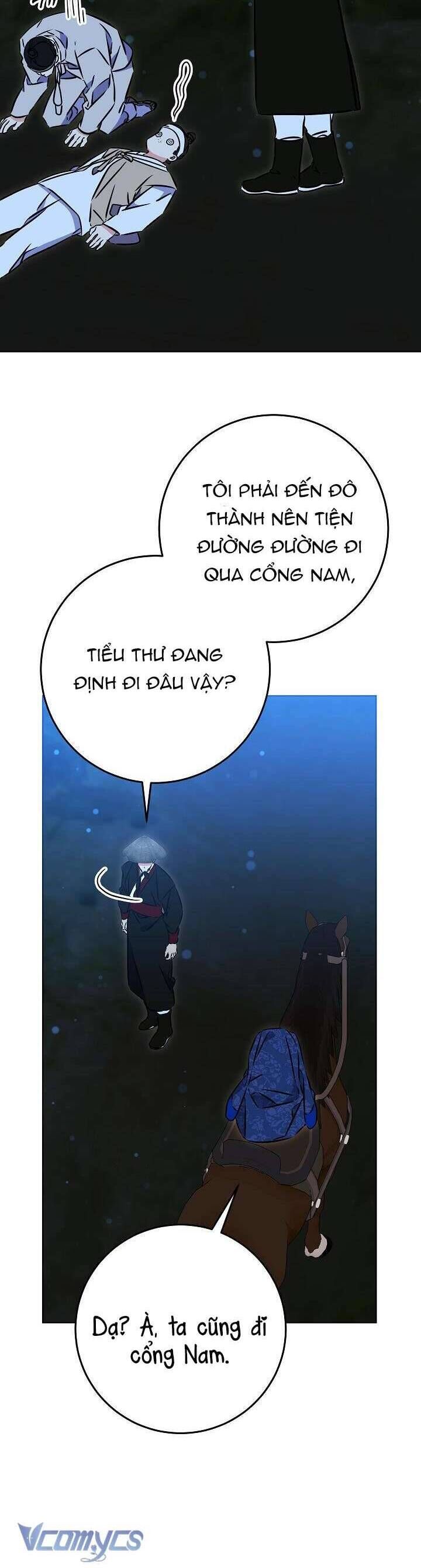 Tôi Sinh Ra Là Con Gái Của Một Thứ Phi Thấp Hèn Chapter 44 - Trang 2