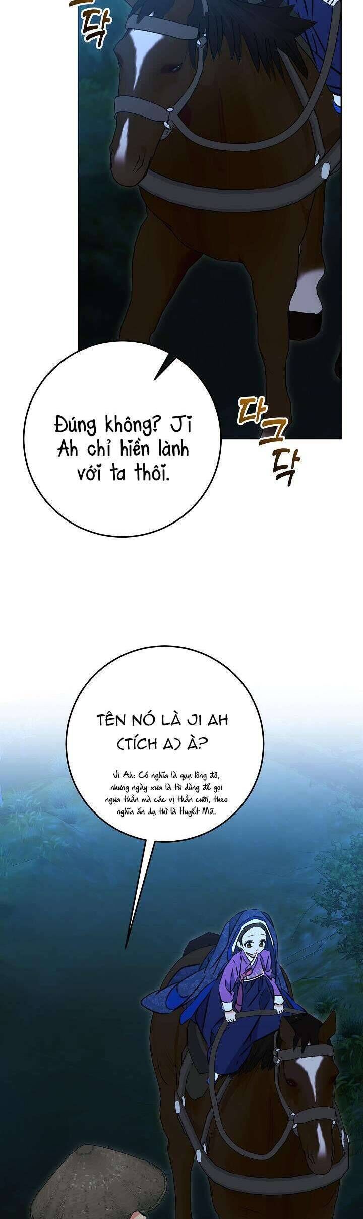 Tôi Sinh Ra Là Con Gái Của Một Thứ Phi Thấp Hèn Chapter 44 - Trang 2