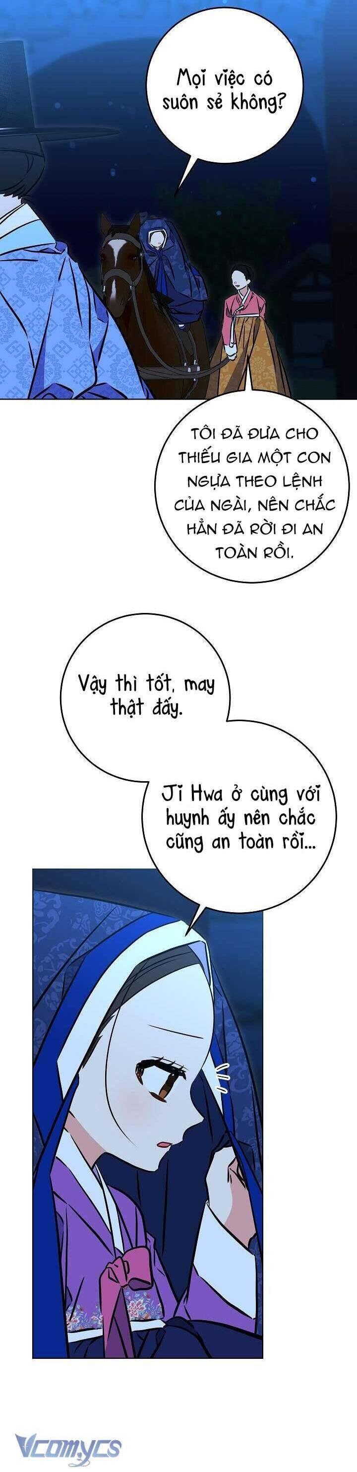 Tôi Sinh Ra Là Con Gái Của Một Thứ Phi Thấp Hèn Chapter 44 - Trang 2