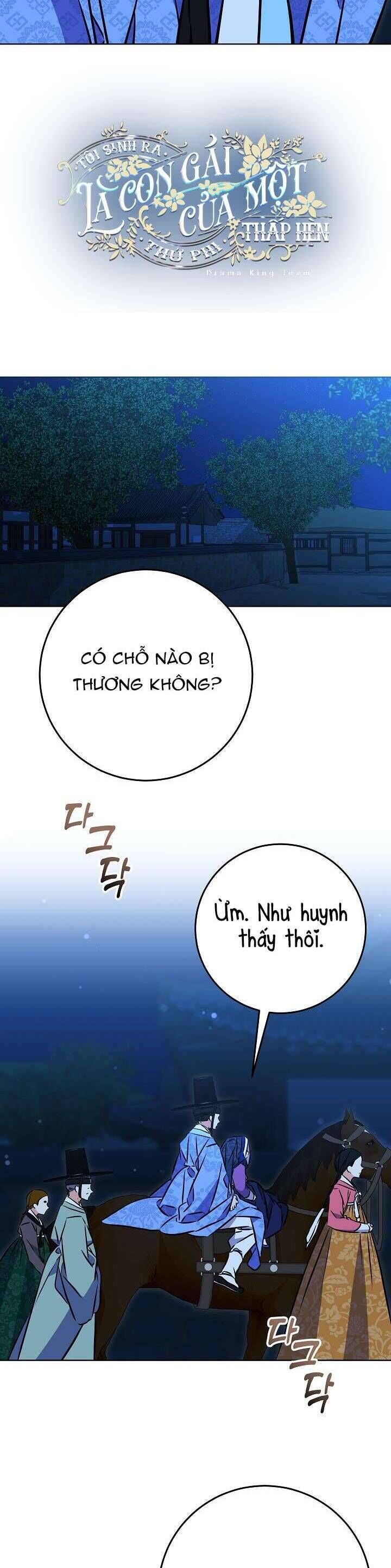 Tôi Sinh Ra Là Con Gái Của Một Thứ Phi Thấp Hèn Chapter 44 - Trang 2