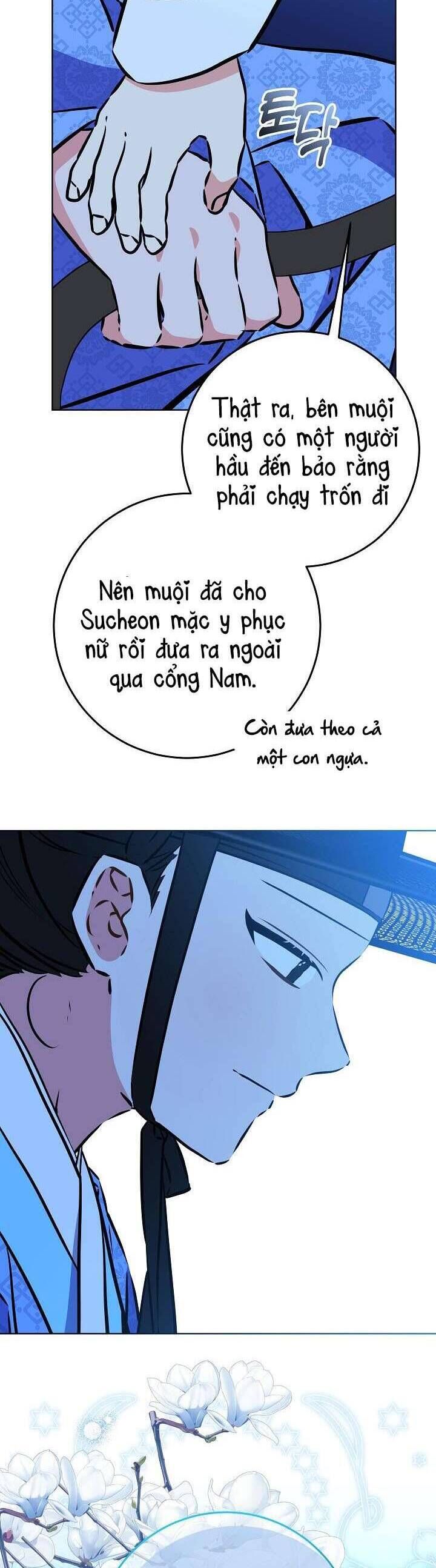 Tôi Sinh Ra Là Con Gái Của Một Thứ Phi Thấp Hèn Chapter 44 - Trang 2