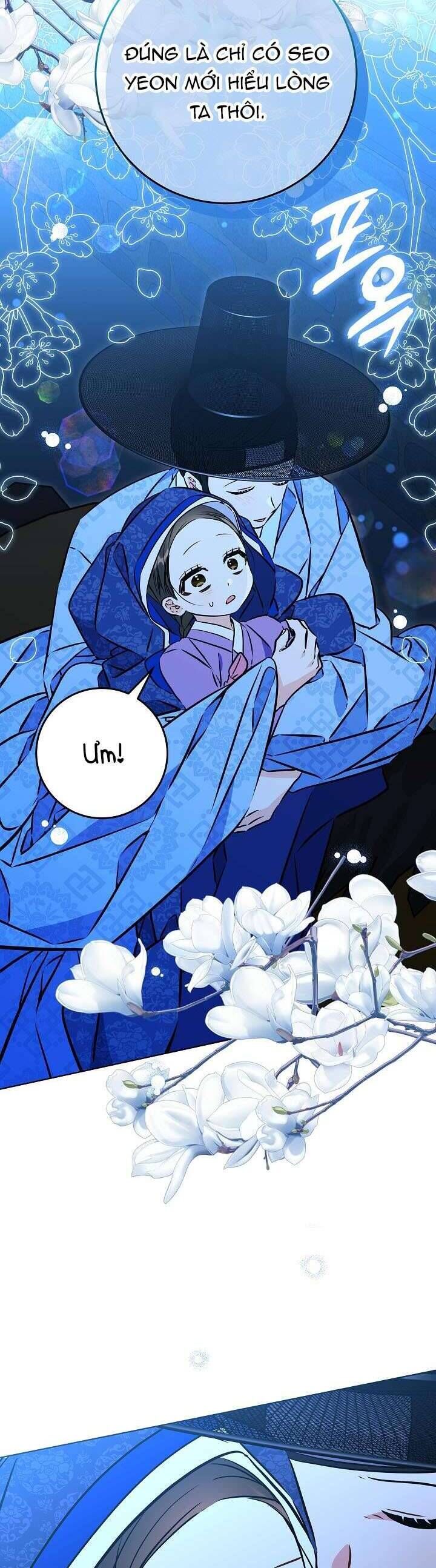 Tôi Sinh Ra Là Con Gái Của Một Thứ Phi Thấp Hèn Chapter 44 - Trang 2