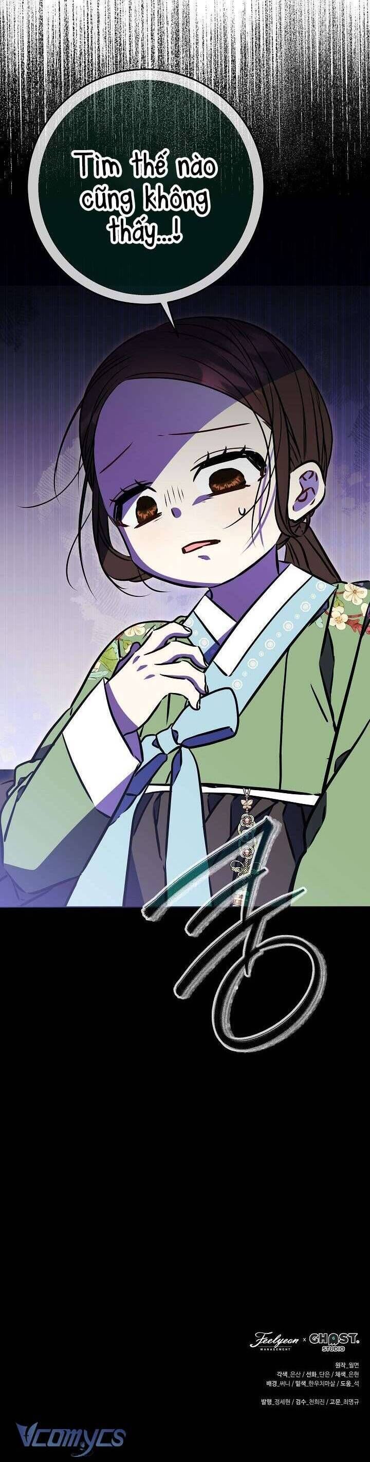 Tôi Sinh Ra Là Con Gái Của Một Thứ Phi Thấp Hèn Chapter 44 - Trang 2