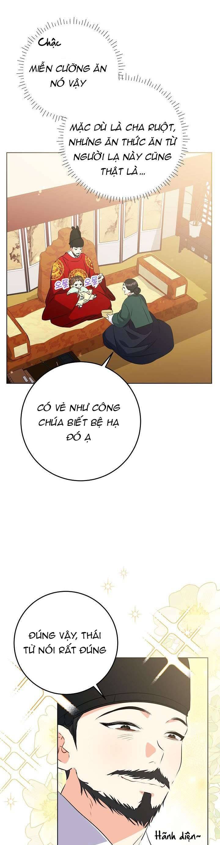 Tôi Sinh Ra Là Con Gái Của Một Thứ Phi Thấp Hèn Chapter 5 - Trang 2