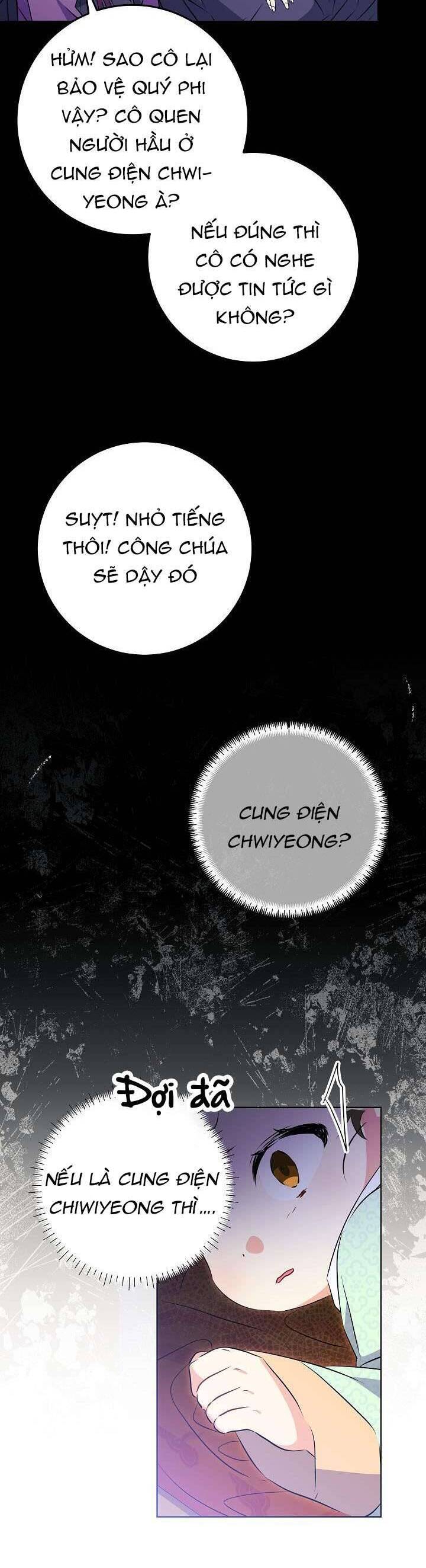 Tôi Sinh Ra Là Con Gái Của Một Thứ Phi Thấp Hèn Chapter 5 - Trang 2