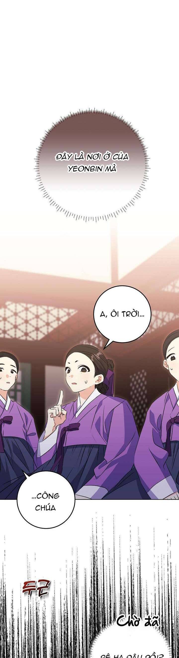 Tôi Sinh Ra Là Con Gái Của Một Thứ Phi Thấp Hèn Chapter 5 - Trang 2