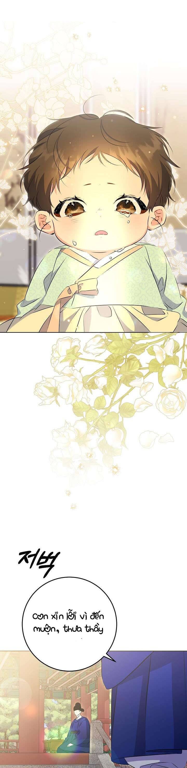 Tôi Sinh Ra Là Con Gái Của Một Thứ Phi Thấp Hèn Chapter 5 - Trang 2