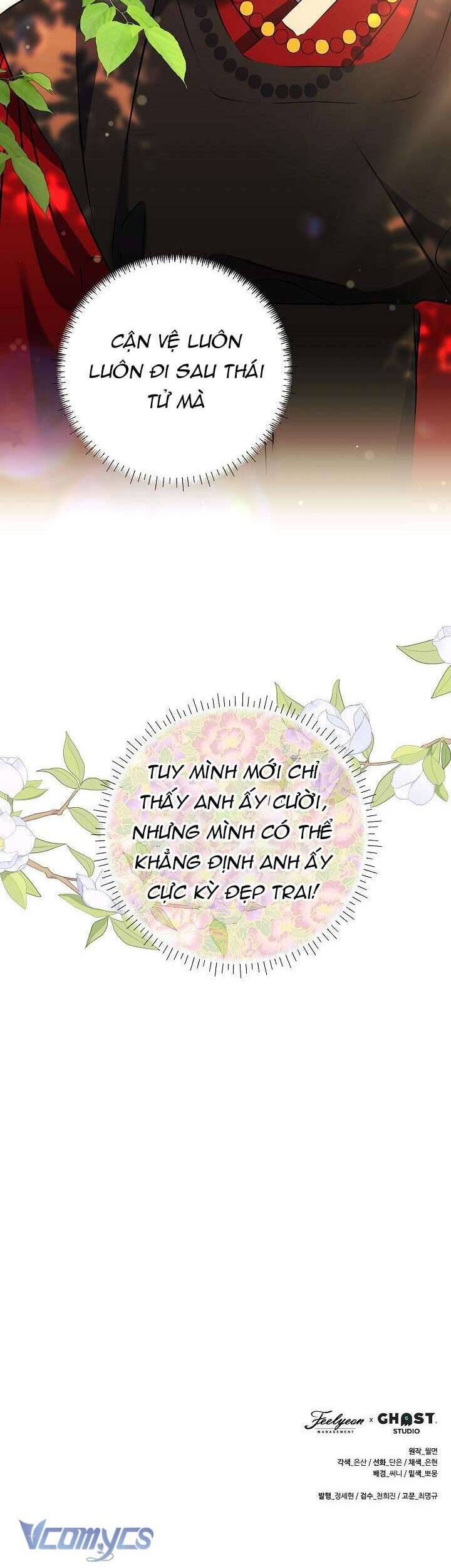 Tôi Sinh Ra Là Con Gái Của Một Thứ Phi Thấp Hèn Chapter 5 - Trang 2