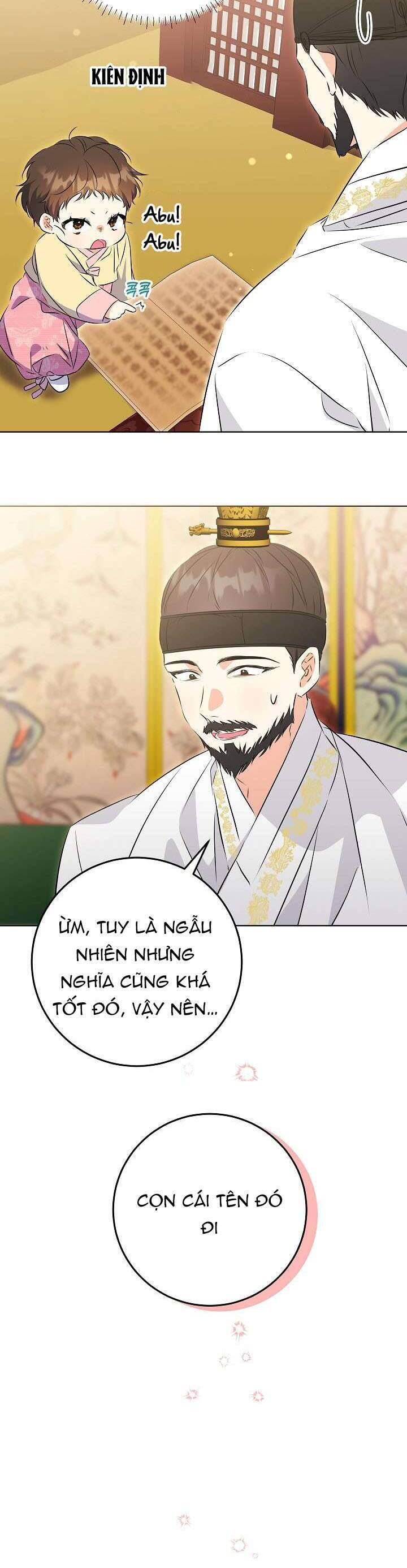 Tôi Sinh Ra Là Con Gái Của Một Thứ Phi Thấp Hèn Chapter 5 - Trang 2