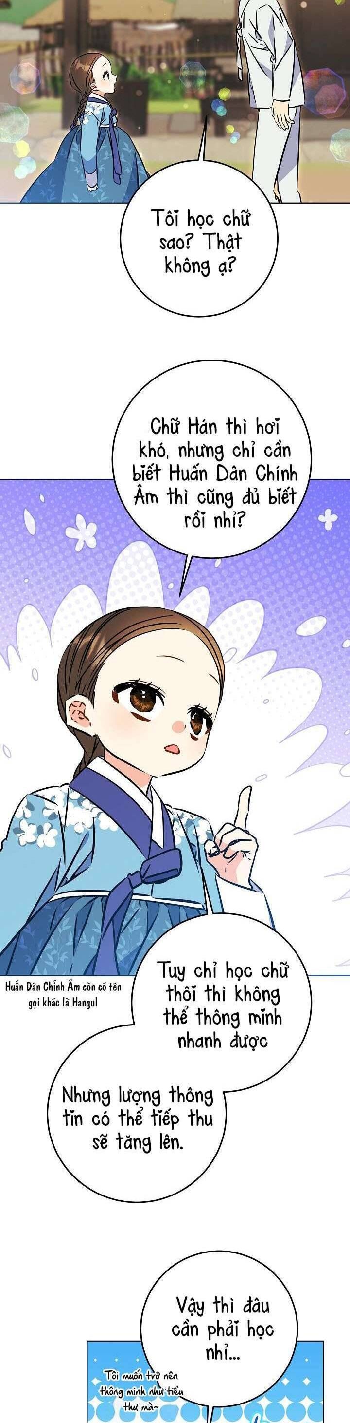 Tôi Sinh Ra Là Con Gái Của Một Thứ Phi Thấp Hèn Chapter 53 - Trang 2