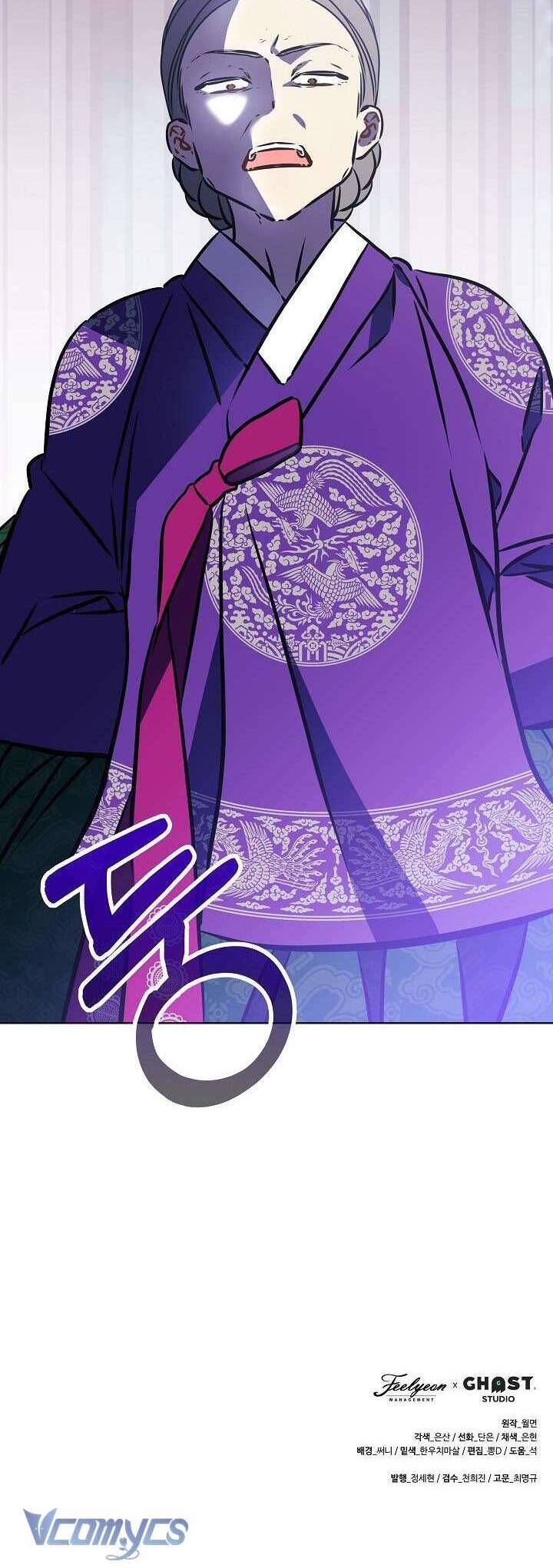 Tôi Sinh Ra Là Con Gái Của Một Thứ Phi Thấp Hèn Chapter 53 - Trang 2