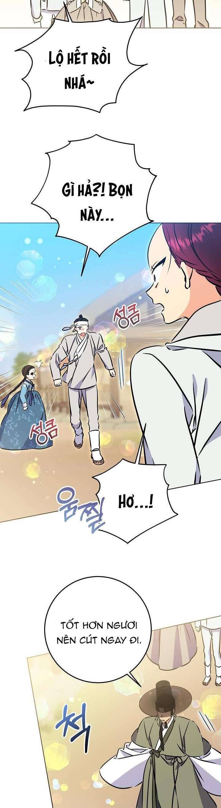 Tôi Sinh Ra Là Con Gái Của Một Thứ Phi Thấp Hèn Chapter 53 - Trang 2