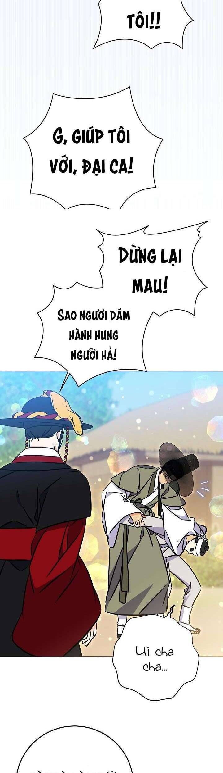 Tôi Sinh Ra Là Con Gái Của Một Thứ Phi Thấp Hèn Chapter 53 - Trang 2