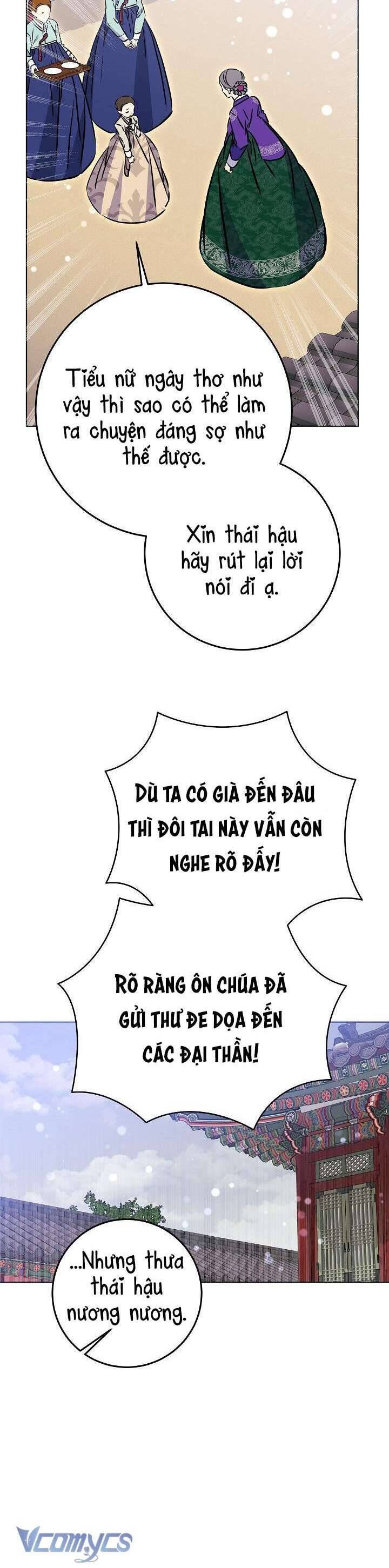 Tôi Sinh Ra Là Con Gái Của Một Thứ Phi Thấp Hèn Chapter 54 - Trang 2
