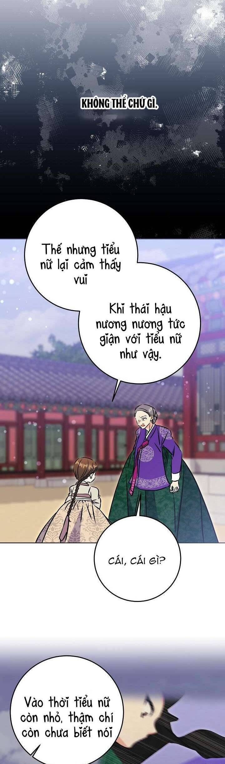 Tôi Sinh Ra Là Con Gái Của Một Thứ Phi Thấp Hèn Chapter 54 - Trang 2