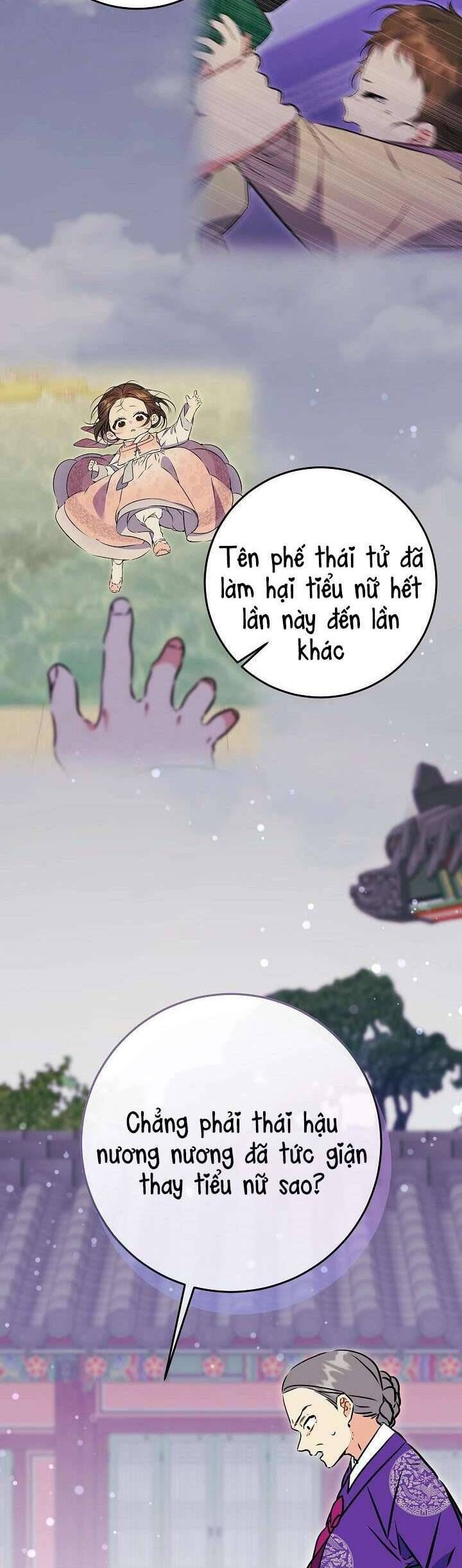 Tôi Sinh Ra Là Con Gái Của Một Thứ Phi Thấp Hèn Chapter 54 - Trang 2