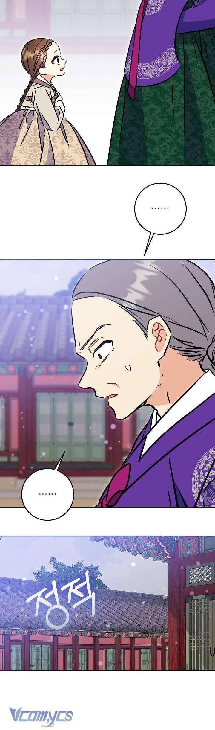 Tôi Sinh Ra Là Con Gái Của Một Thứ Phi Thấp Hèn Chapter 54 - Trang 2