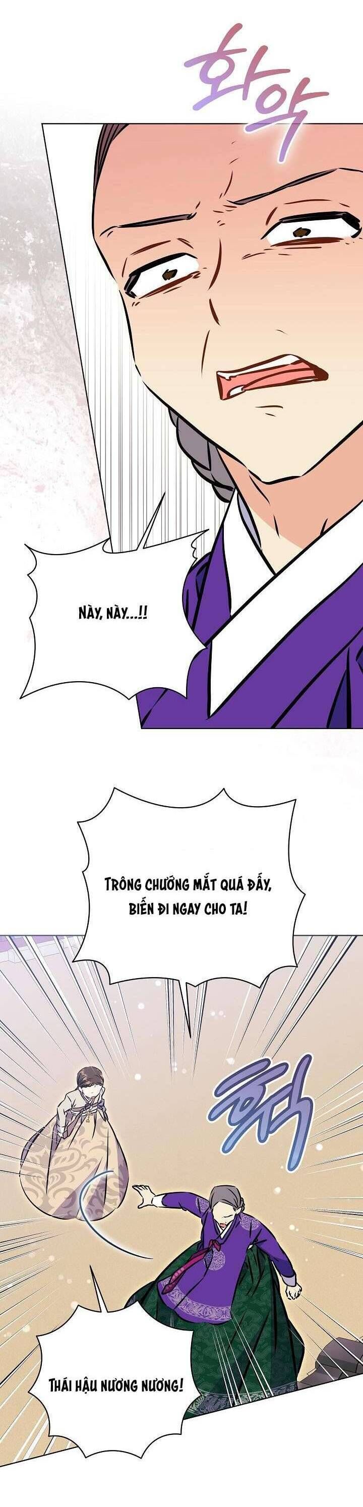 Tôi Sinh Ra Là Con Gái Của Một Thứ Phi Thấp Hèn Chapter 54 - Trang 2