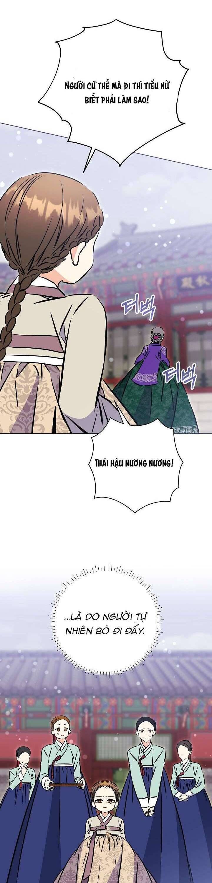Tôi Sinh Ra Là Con Gái Của Một Thứ Phi Thấp Hèn Chapter 54 - Trang 2