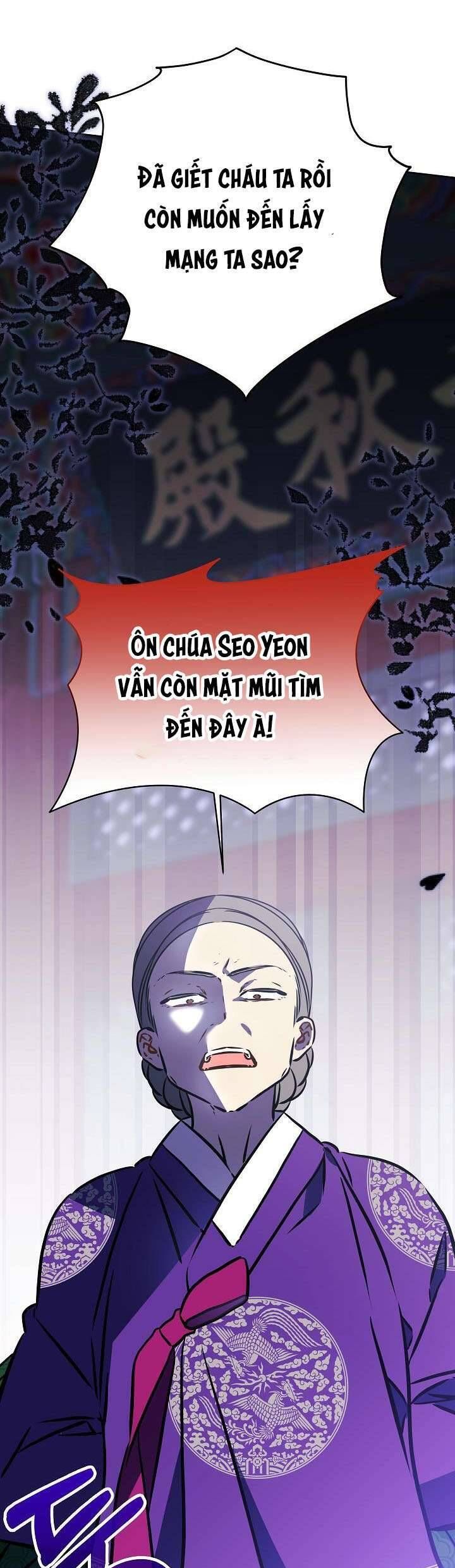 Tôi Sinh Ra Là Con Gái Của Một Thứ Phi Thấp Hèn Chapter 54 - Trang 2
