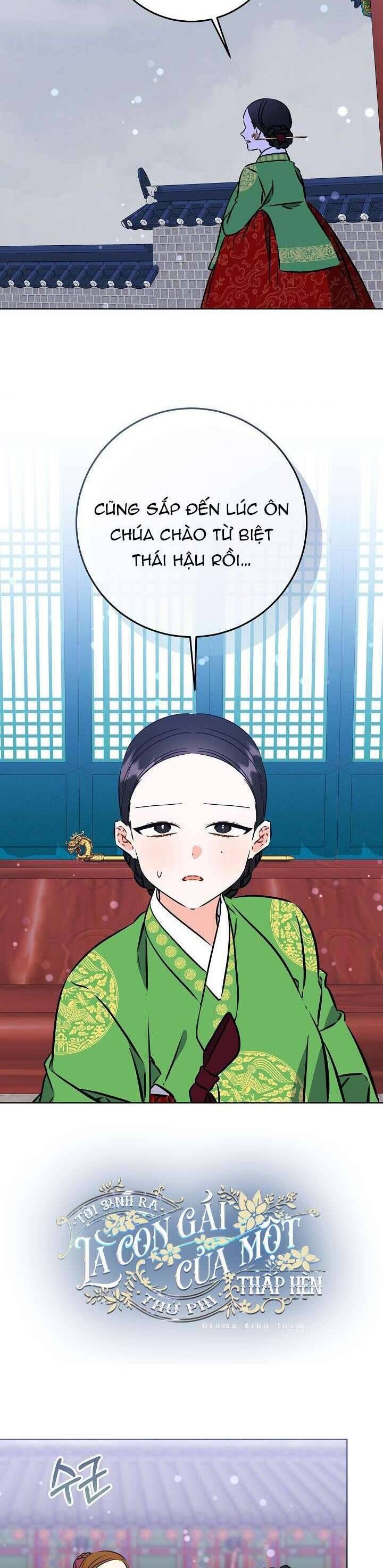 Tôi Sinh Ra Là Con Gái Của Một Thứ Phi Thấp Hèn Chapter 54 - Trang 2