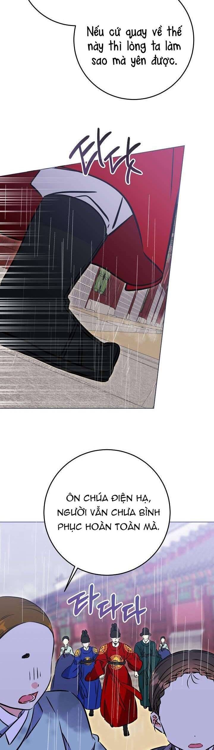 Tôi Sinh Ra Là Con Gái Của Một Thứ Phi Thấp Hèn Chapter 54 - Trang 2
