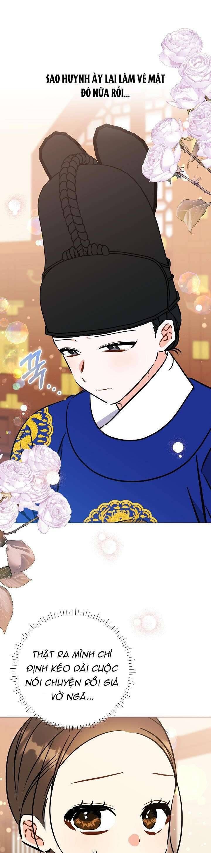Tôi Sinh Ra Là Con Gái Của Một Thứ Phi Thấp Hèn Chapter 54 - Trang 2