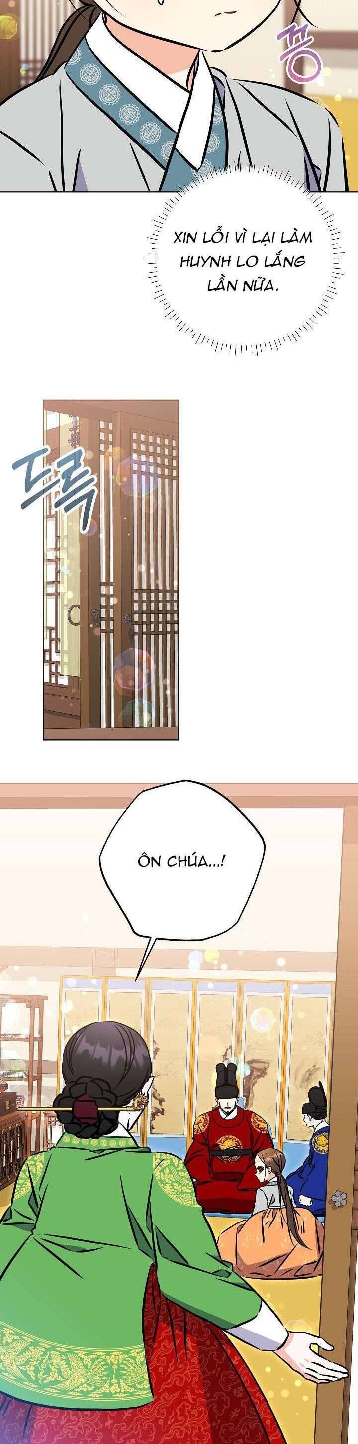 Tôi Sinh Ra Là Con Gái Của Một Thứ Phi Thấp Hèn Chapter 54 - Trang 2