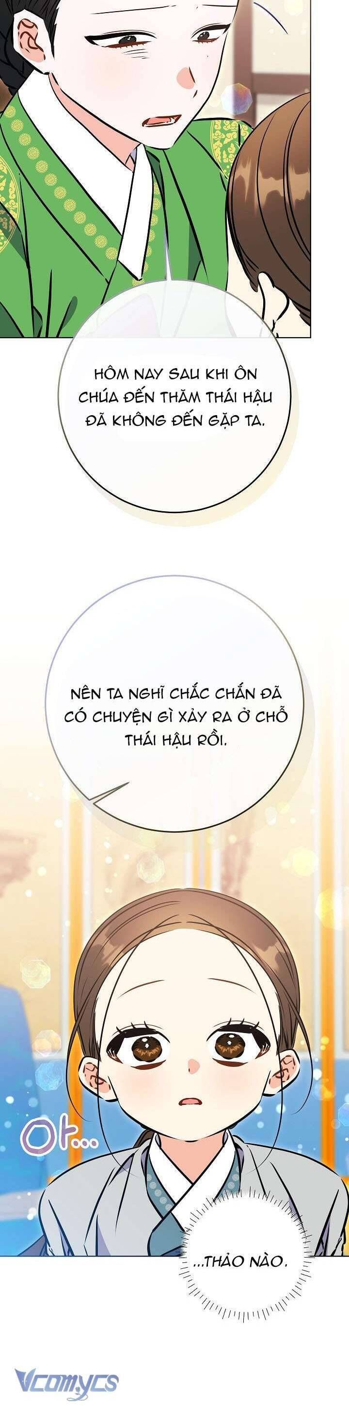 Tôi Sinh Ra Là Con Gái Của Một Thứ Phi Thấp Hèn Chapter 54 - Trang 2