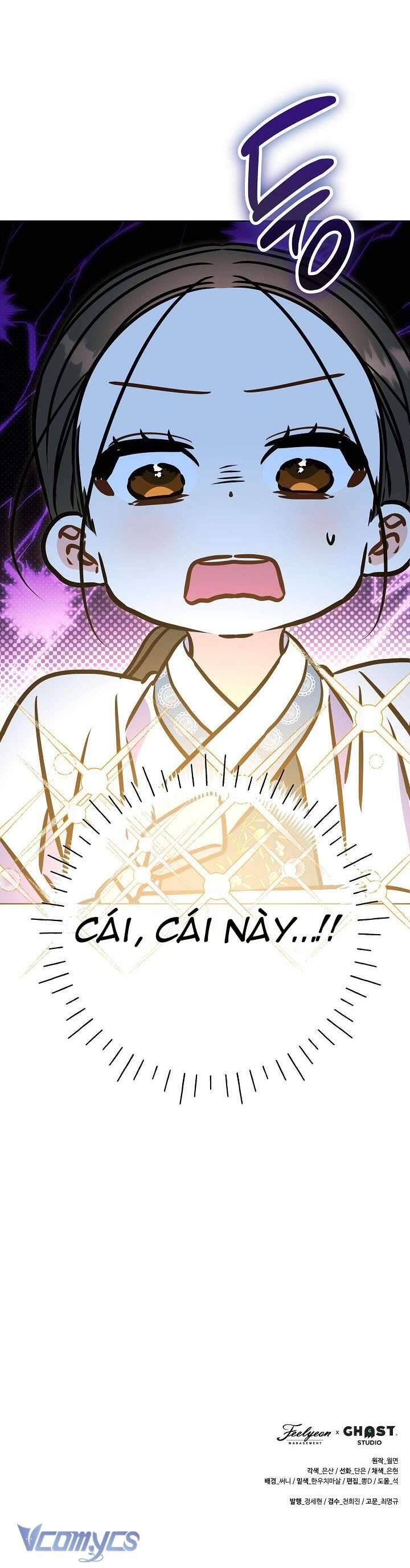 Tôi Sinh Ra Là Con Gái Của Một Thứ Phi Thấp Hèn Chapter 54 - Trang 2