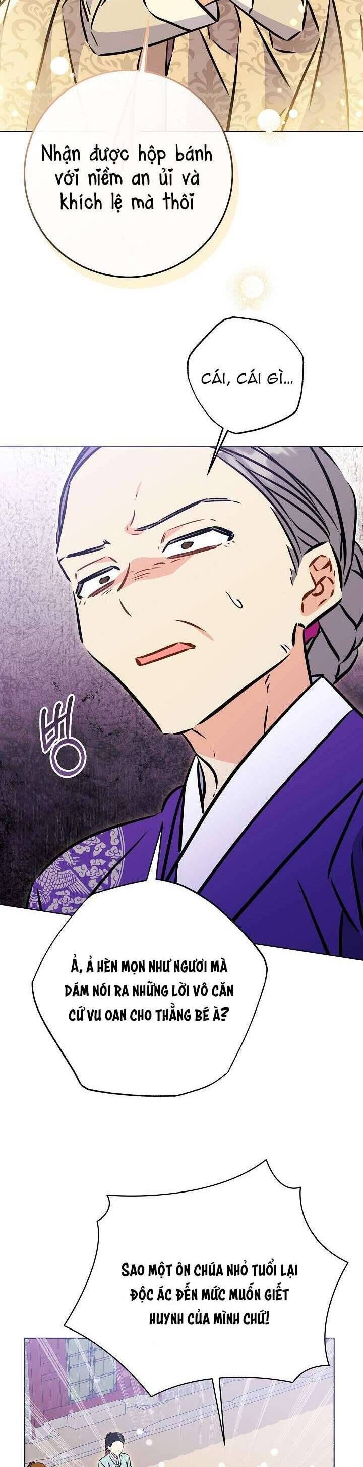 Tôi Sinh Ra Là Con Gái Của Một Thứ Phi Thấp Hèn Chapter 54 - Trang 2