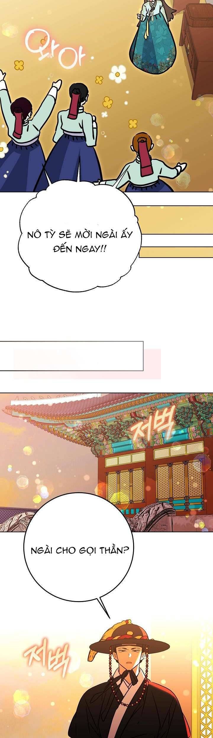 Tôi Sinh Ra Là Con Gái Của Một Thứ Phi Thấp Hèn Chapter 55 - Trang 2