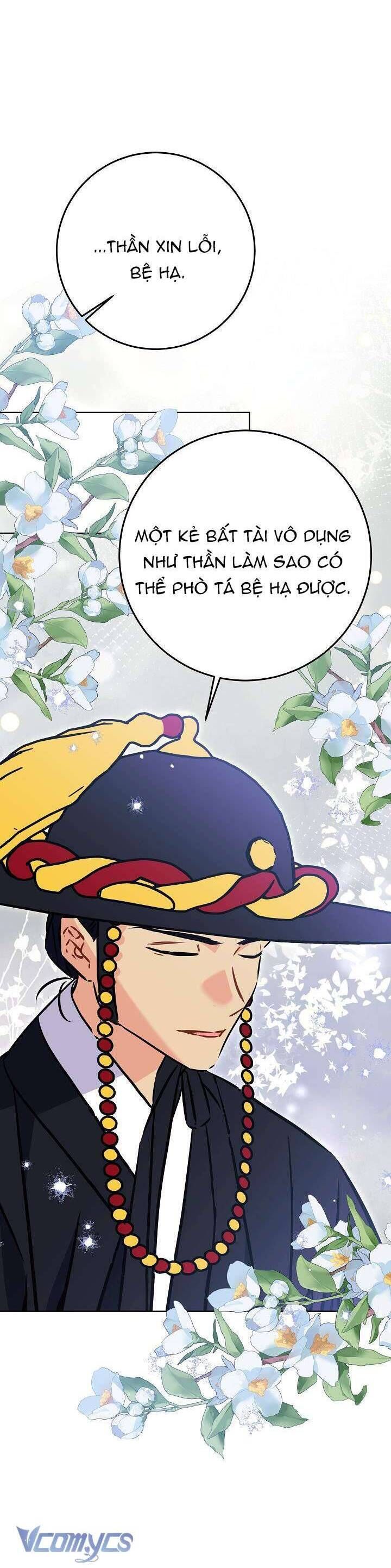Tôi Sinh Ra Là Con Gái Của Một Thứ Phi Thấp Hèn Chapter 55 - Trang 2