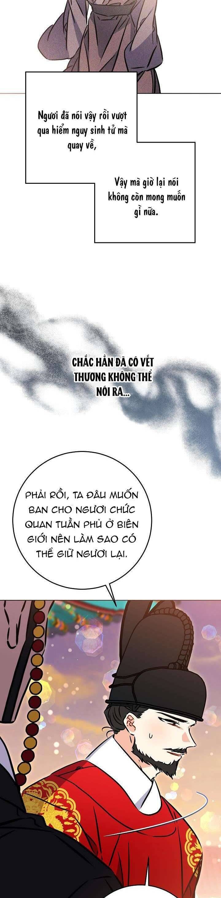 Tôi Sinh Ra Là Con Gái Của Một Thứ Phi Thấp Hèn Chapter 55 - Trang 2