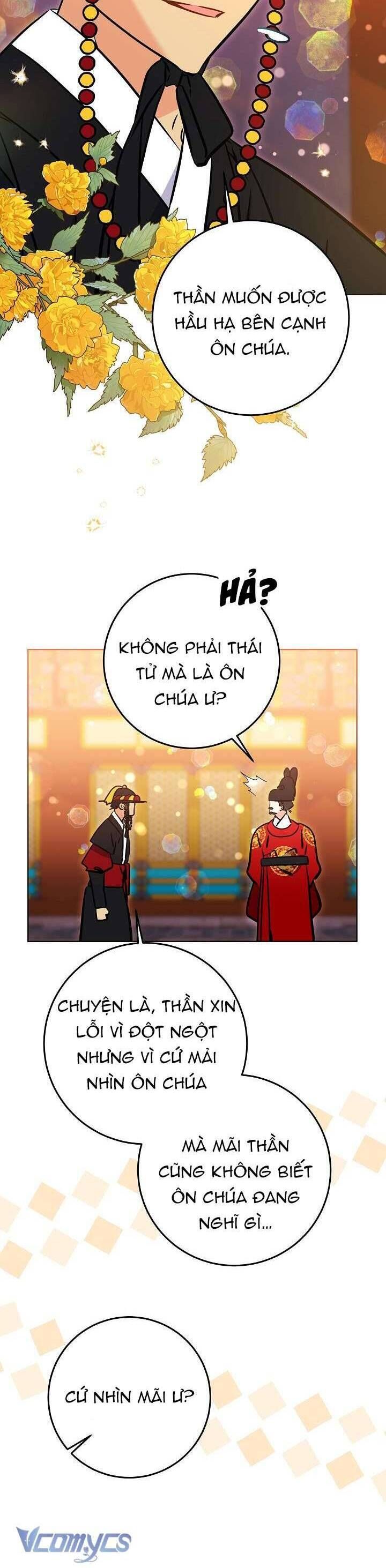 Tôi Sinh Ra Là Con Gái Của Một Thứ Phi Thấp Hèn Chapter 55 - Trang 2