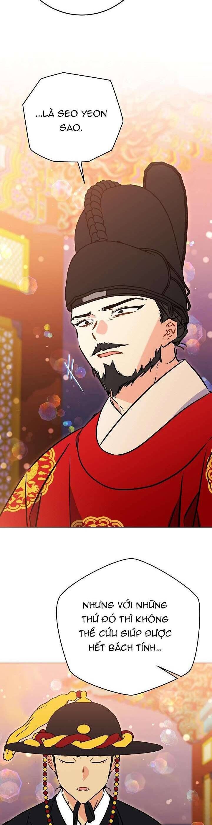 Tôi Sinh Ra Là Con Gái Của Một Thứ Phi Thấp Hèn Chapter 55 - Trang 2