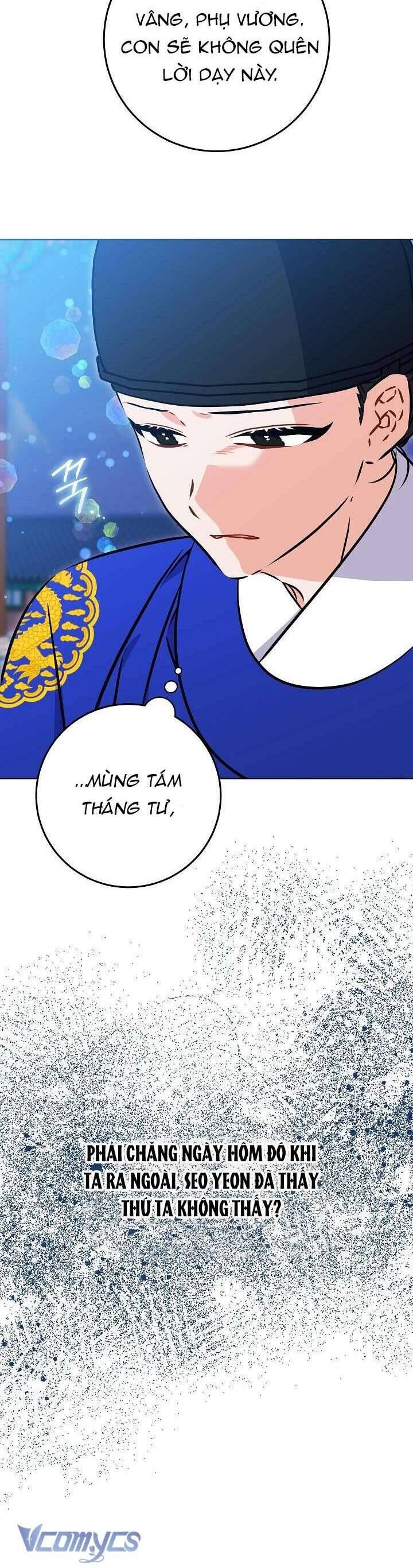 Tôi Sinh Ra Là Con Gái Của Một Thứ Phi Thấp Hèn Chapter 55 - Trang 2