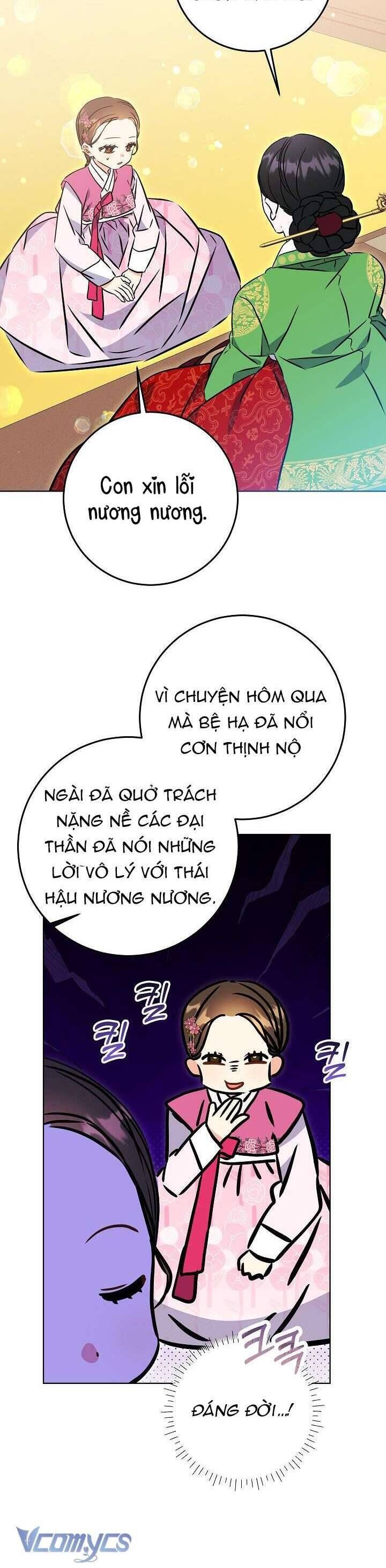 Tôi Sinh Ra Là Con Gái Của Một Thứ Phi Thấp Hèn Chapter 55 - Trang 2