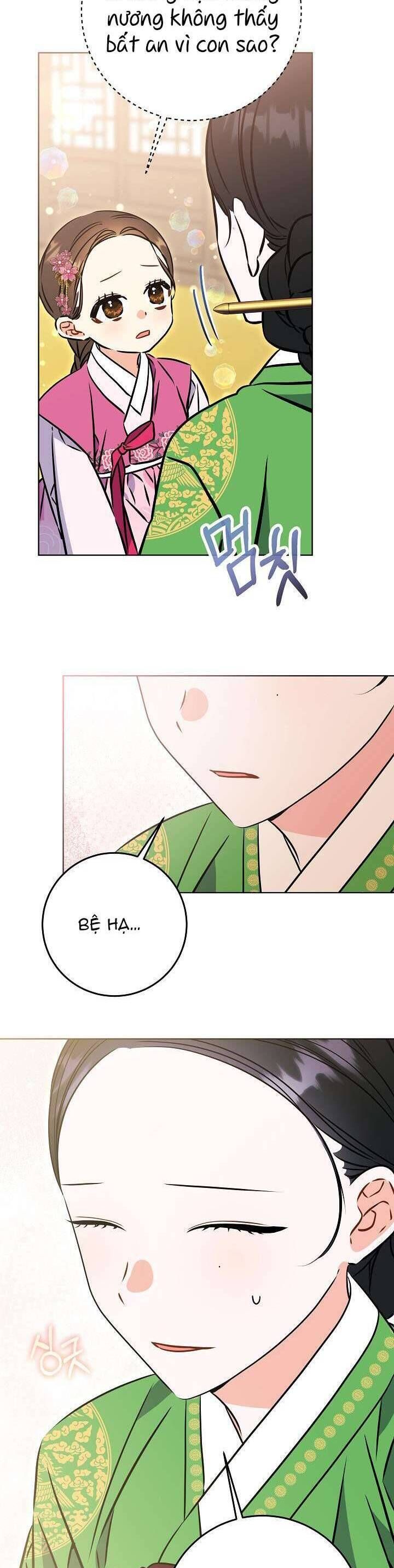 Tôi Sinh Ra Là Con Gái Của Một Thứ Phi Thấp Hèn Chapter 55 - Trang 2