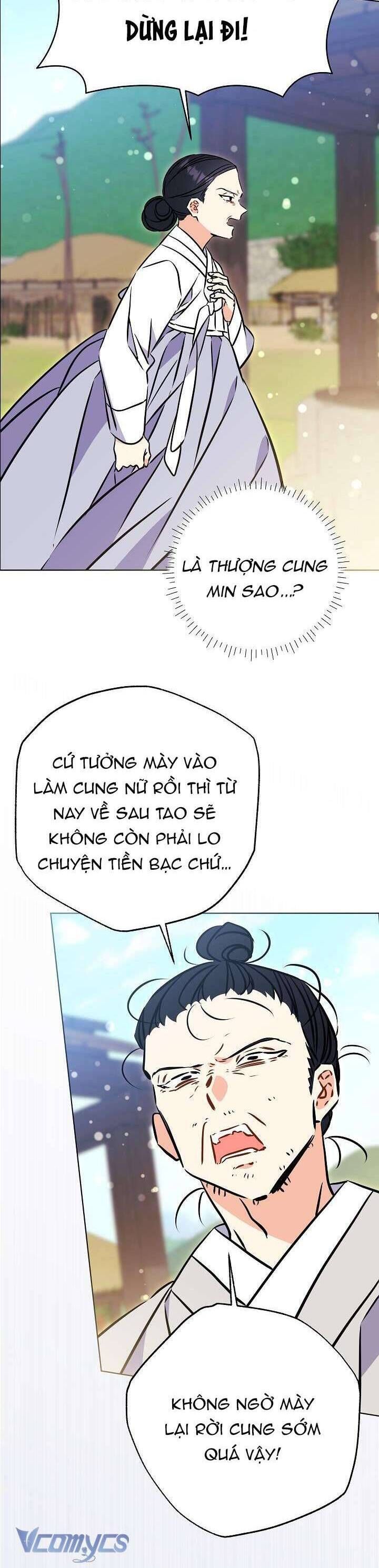 Tôi Sinh Ra Là Con Gái Của Một Thứ Phi Thấp Hèn Chapter 56 - Trang 2